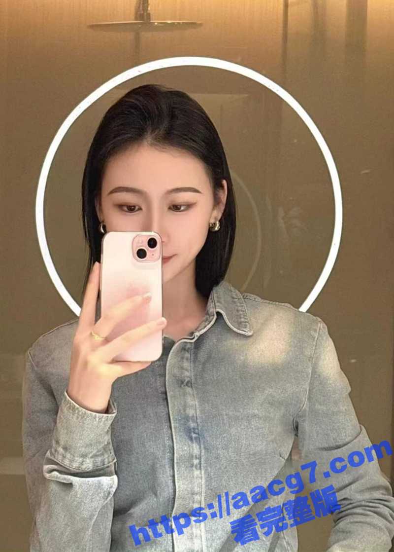 办公室OL露出蜜桃臀被干到高潮迭起 极品美臀令老板彻底失控