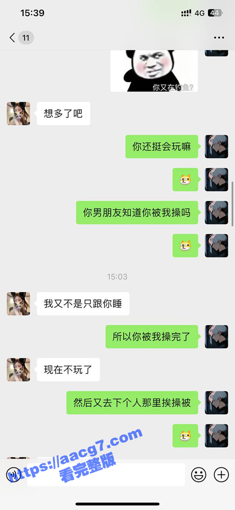 瓜友投稿  浙江杭州相关图片