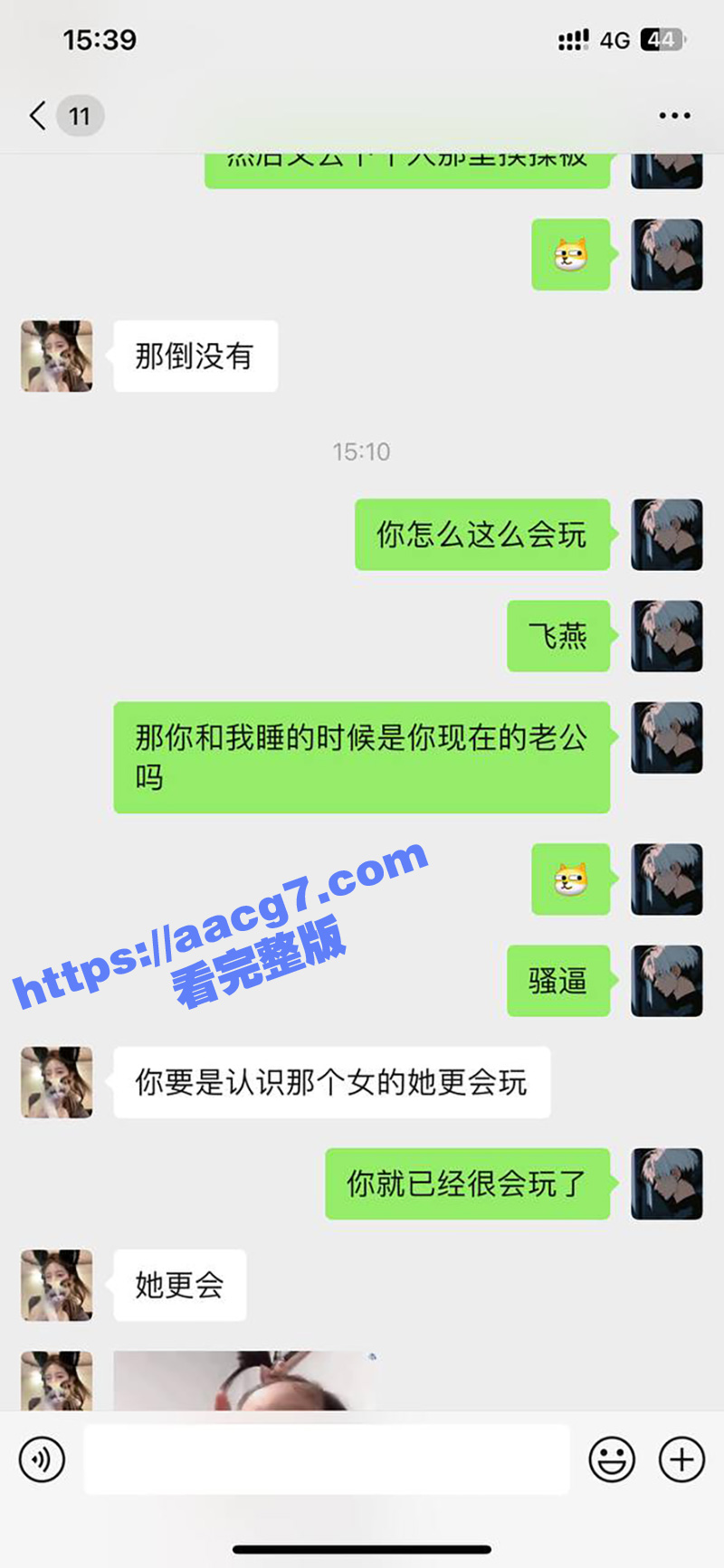 瓜友投稿  浙江杭州相关图片