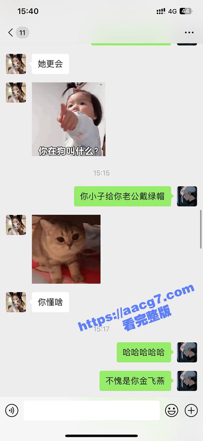 瓜友投稿  浙江杭州相关图片