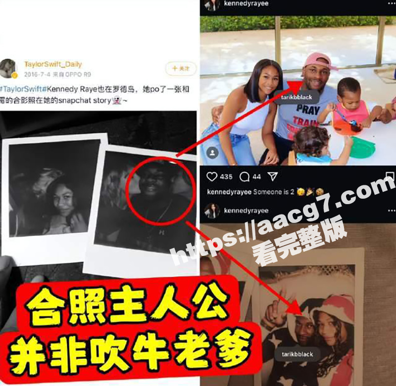 特朗普对萝莉岛及吹牛相关图片