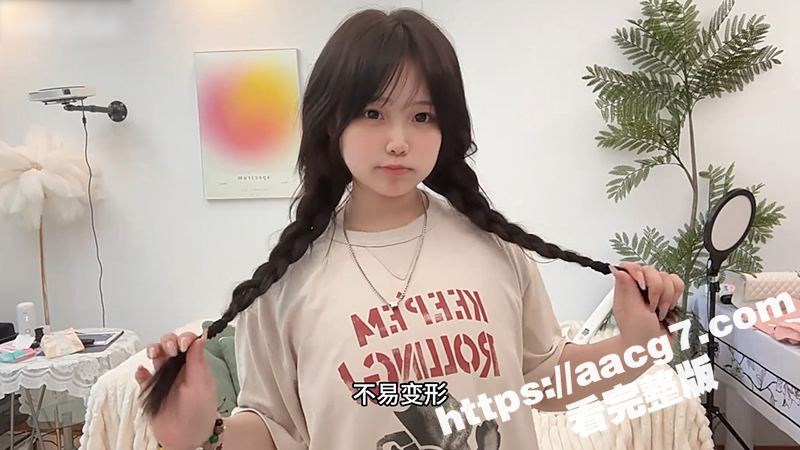 B站主播 凹兔嫚火锅相关图片