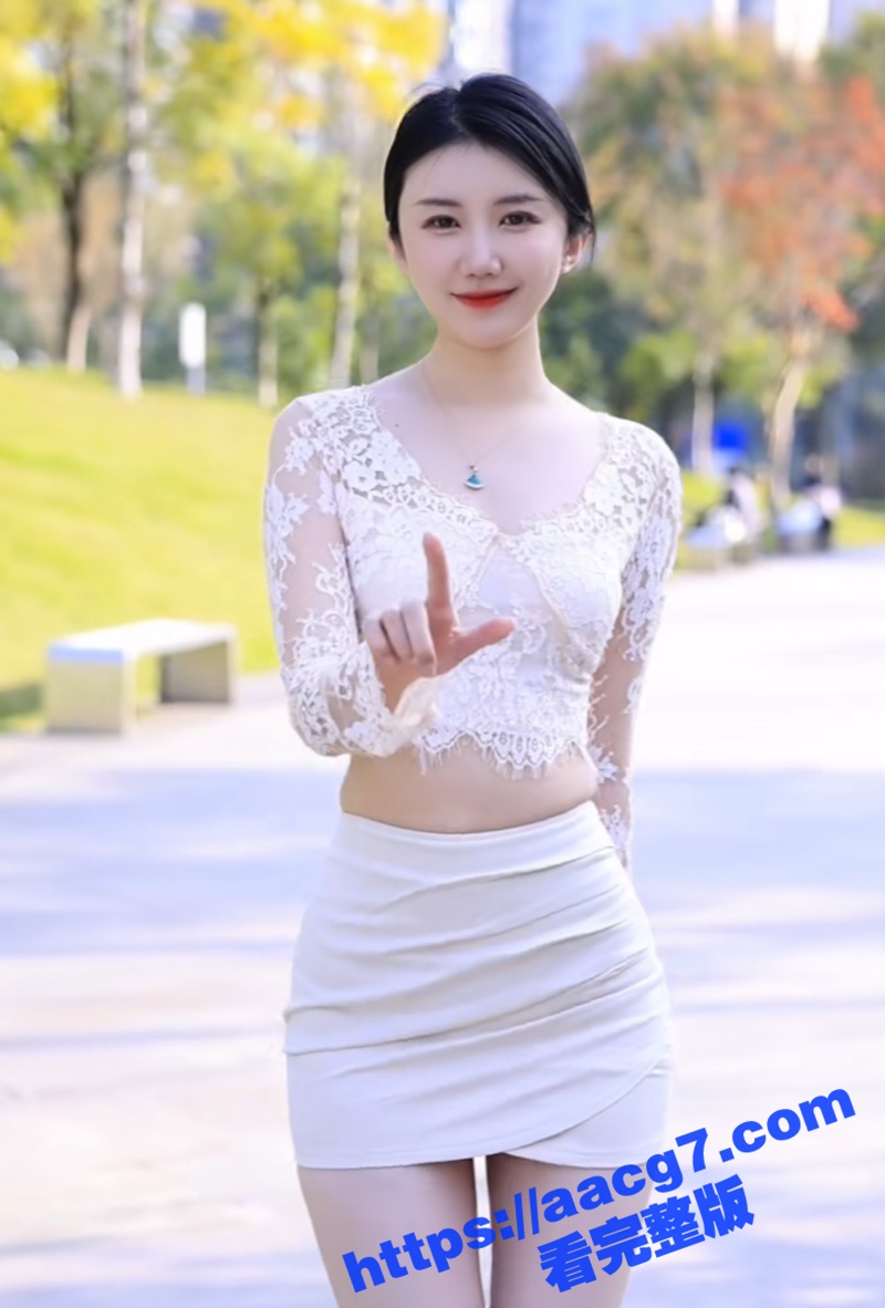 抖音170万粉丝女神相关图片