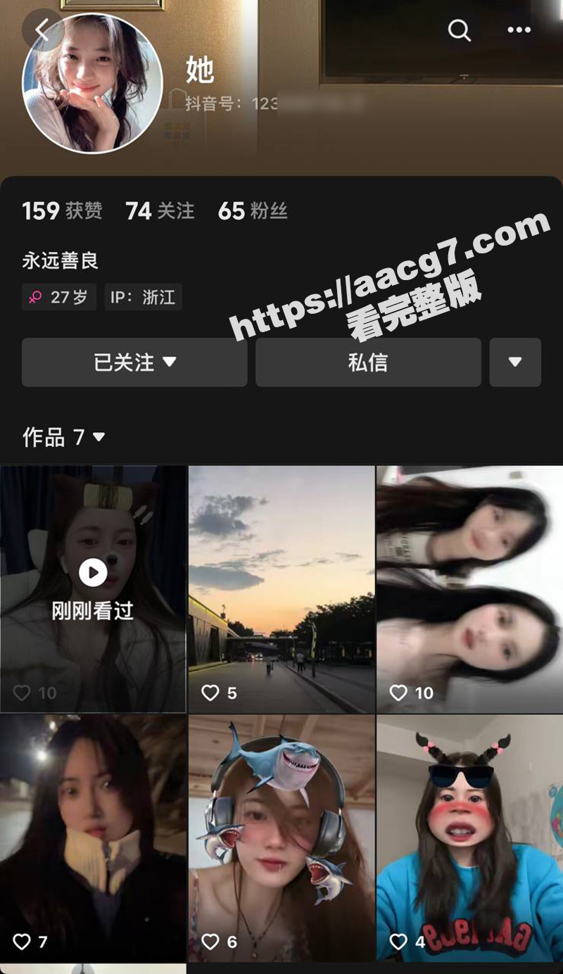 独家曝光江西鹰潭 徐相关图片