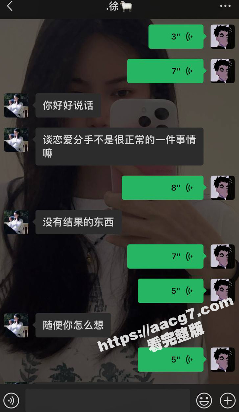 独家曝光江西鹰潭 徐相关图片