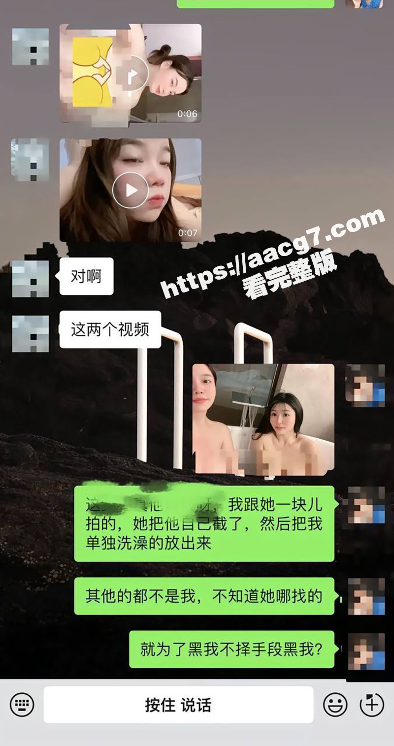 抖音百万粉丝网红大漂相关图片