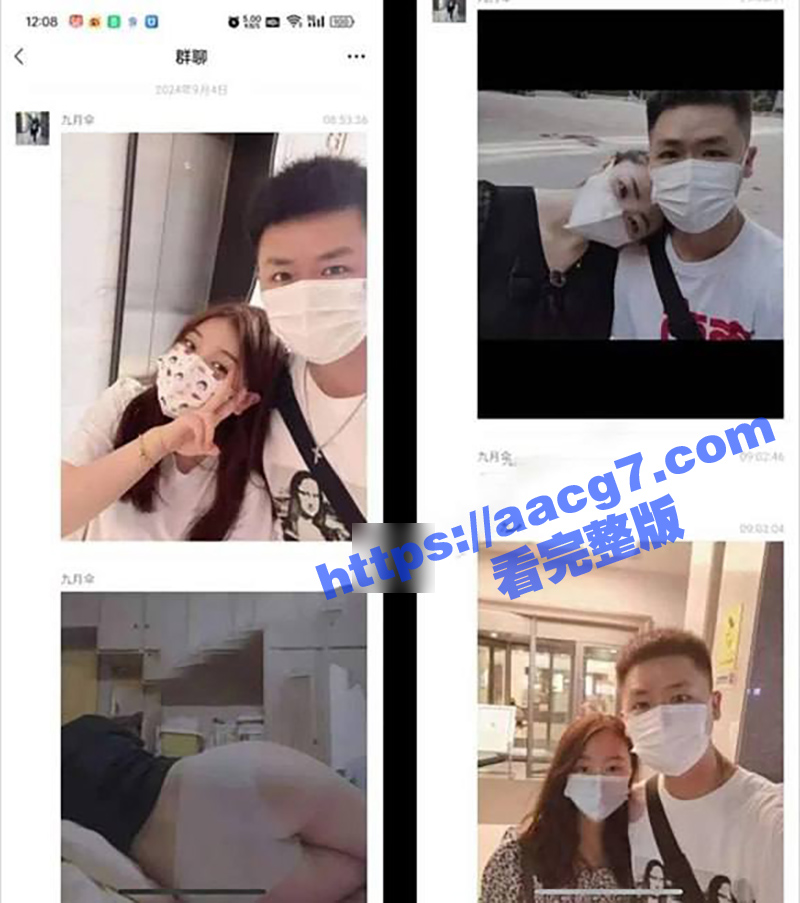 甘肃骚男炮王于鹏派 相关图片