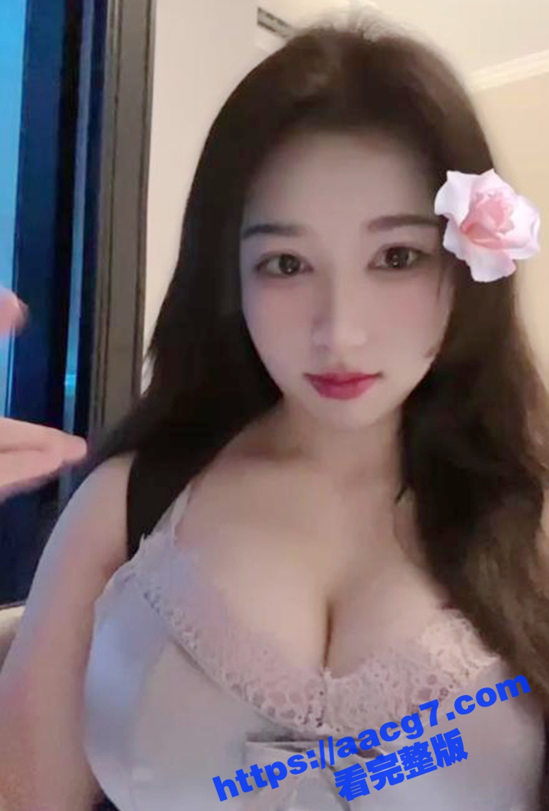 抖音豪乳女神 颖儿 相关图片