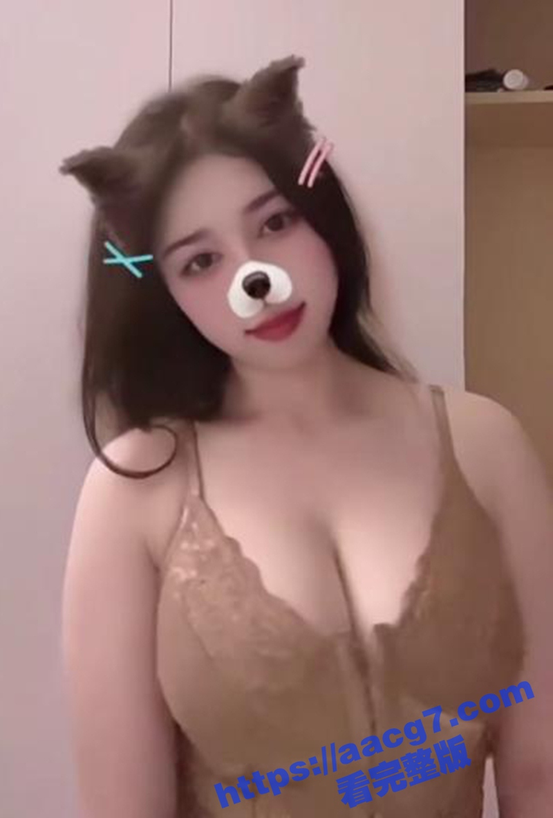 抖音豪乳女神 颖儿 相关图片