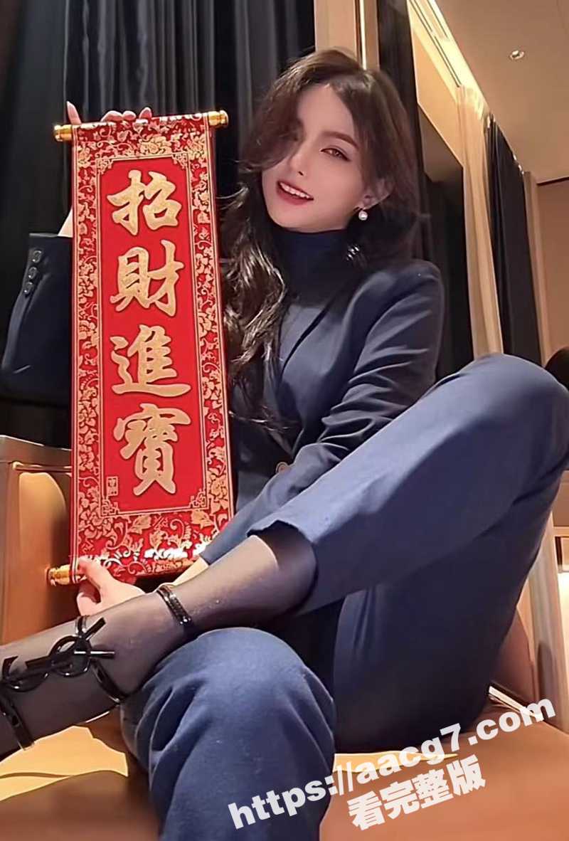 抖音顶级混血女神Ni相关图片