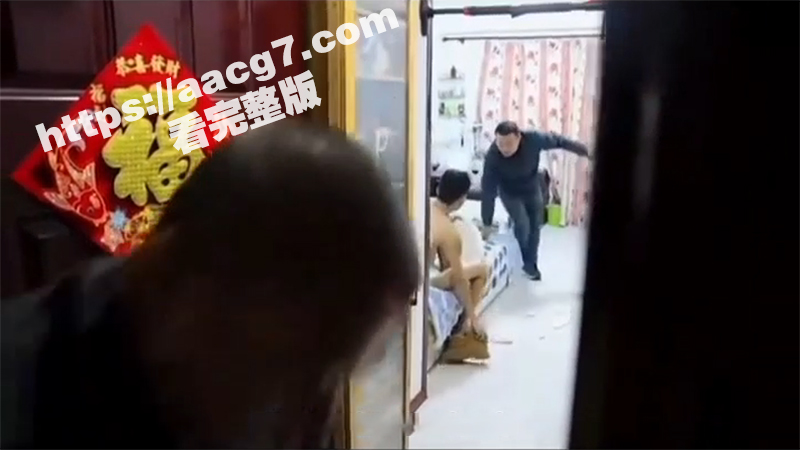 叫开锁师傅这捉奸 抓相关图片