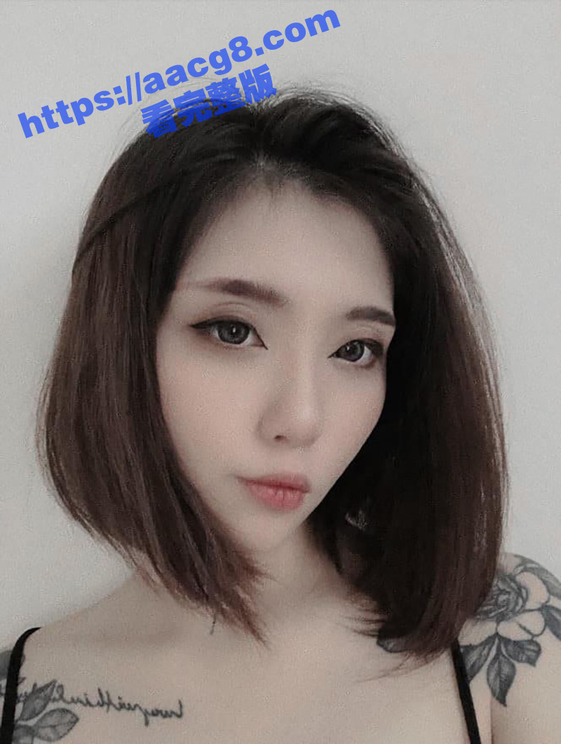台湾巨乳纹身女战士 气质网袜女王S与前任火辣性爱被曝光 丰乳肥臀性感尤物在哺乳期也非常狂野