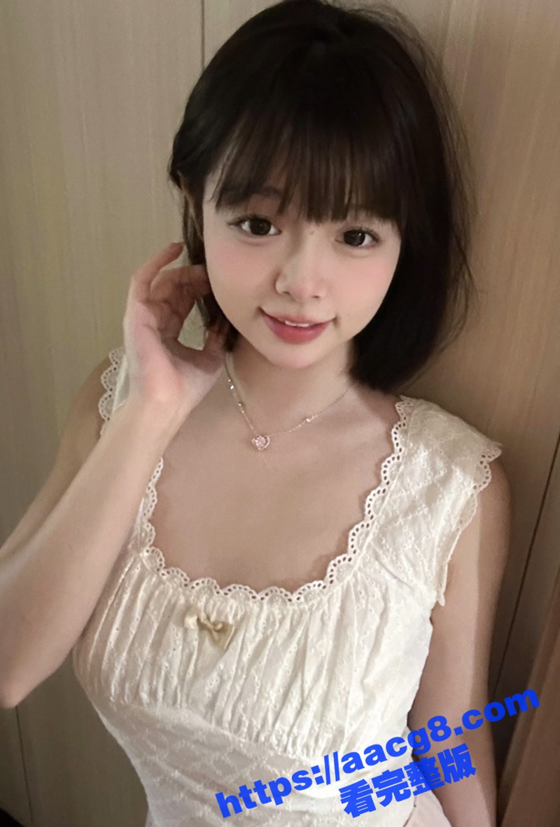 清纯白虎萝莉兼职裸聊相关图片