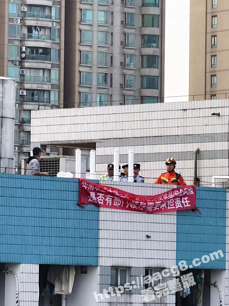 广州华南农业大学校园相关图片