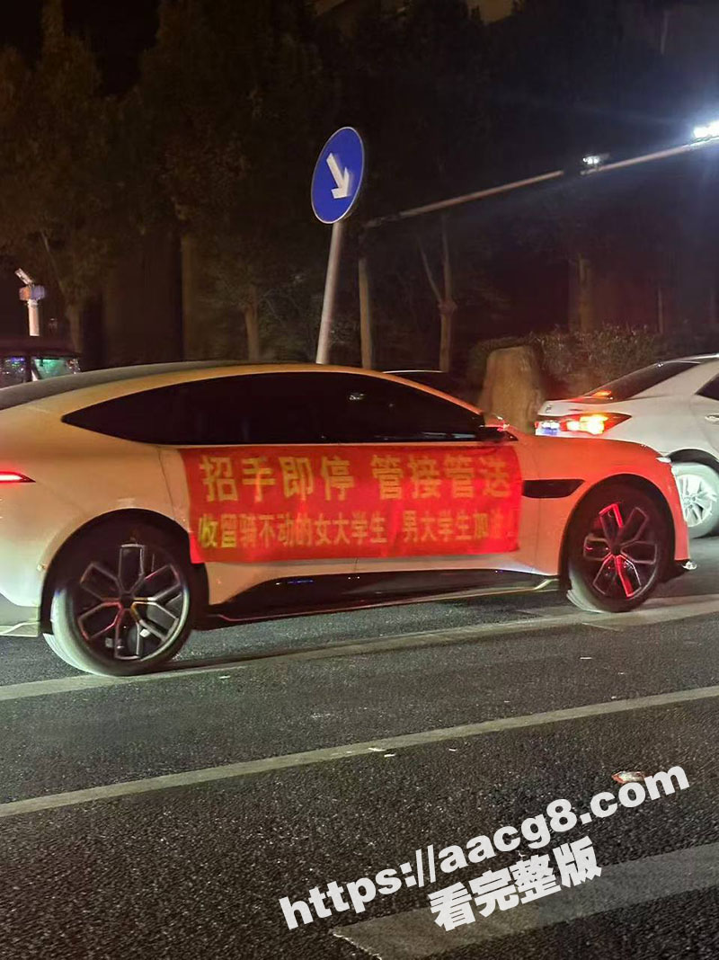 河南学生共享单车去开相关图片