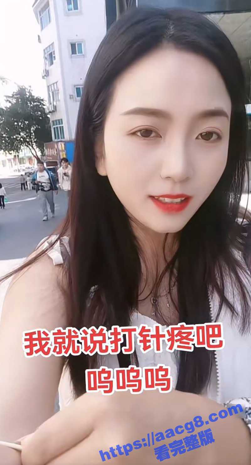 抖音轻熟女少妇 小燕相关图片