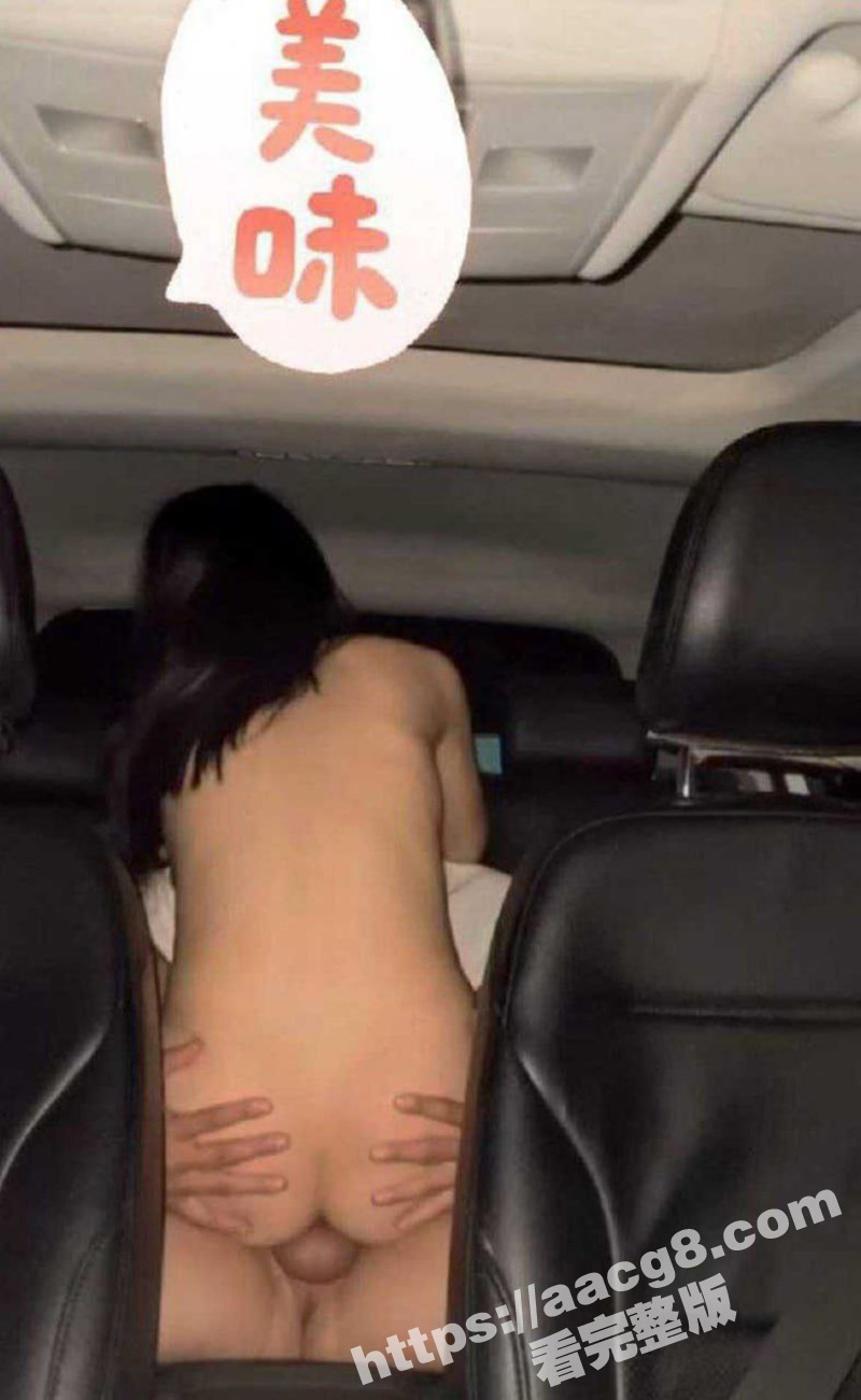 年轻绿帽奴把老婆洗白相关图片