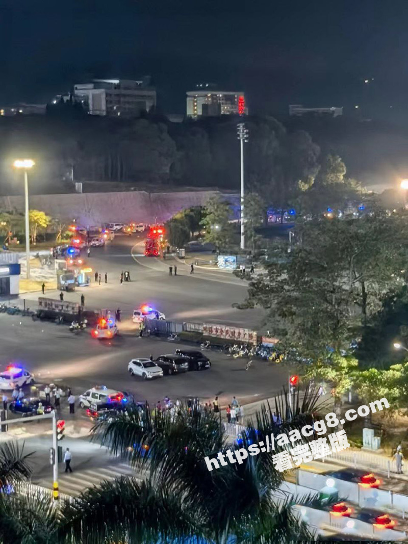 珠海体育中心事件！司相关图片