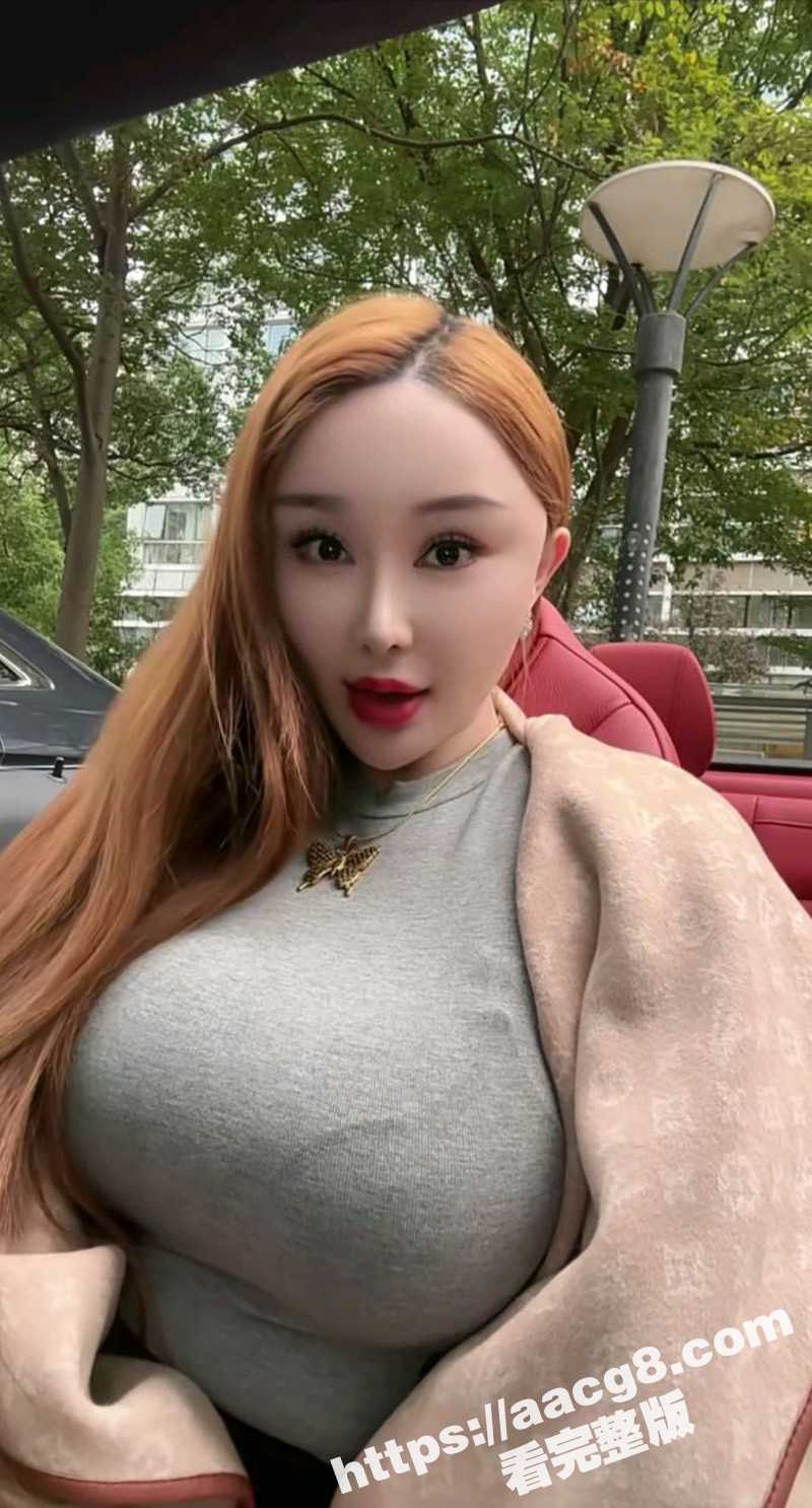 抖音巨乳网红困困鱼 相关图片