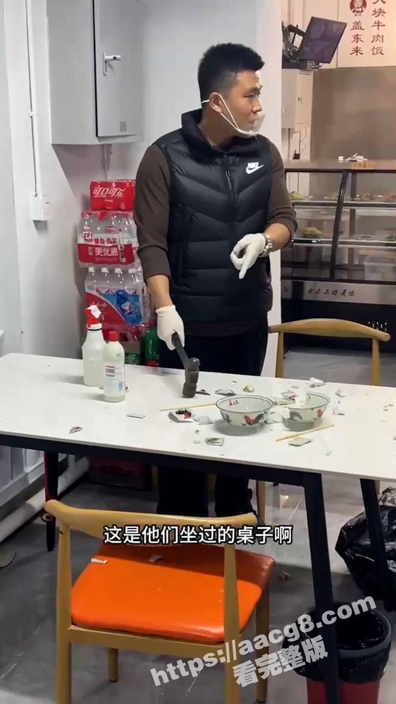 网传网红藤曼夫妇患传相关图片