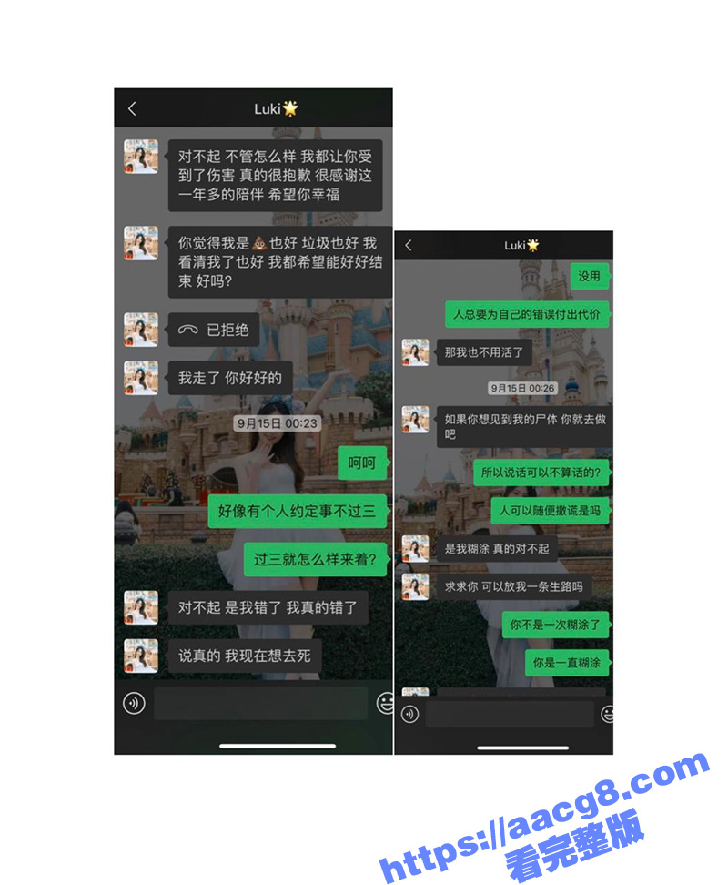 腾讯PCG秘书三组渣相关图片