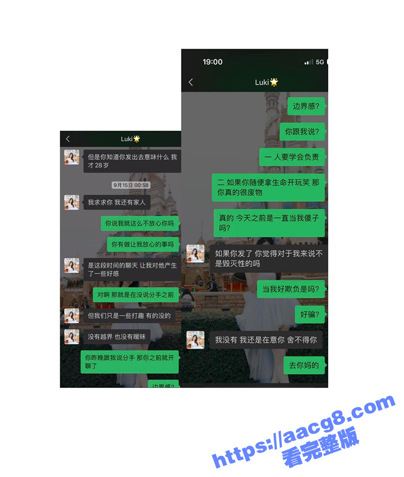 腾讯PCG秘书三组渣相关图片