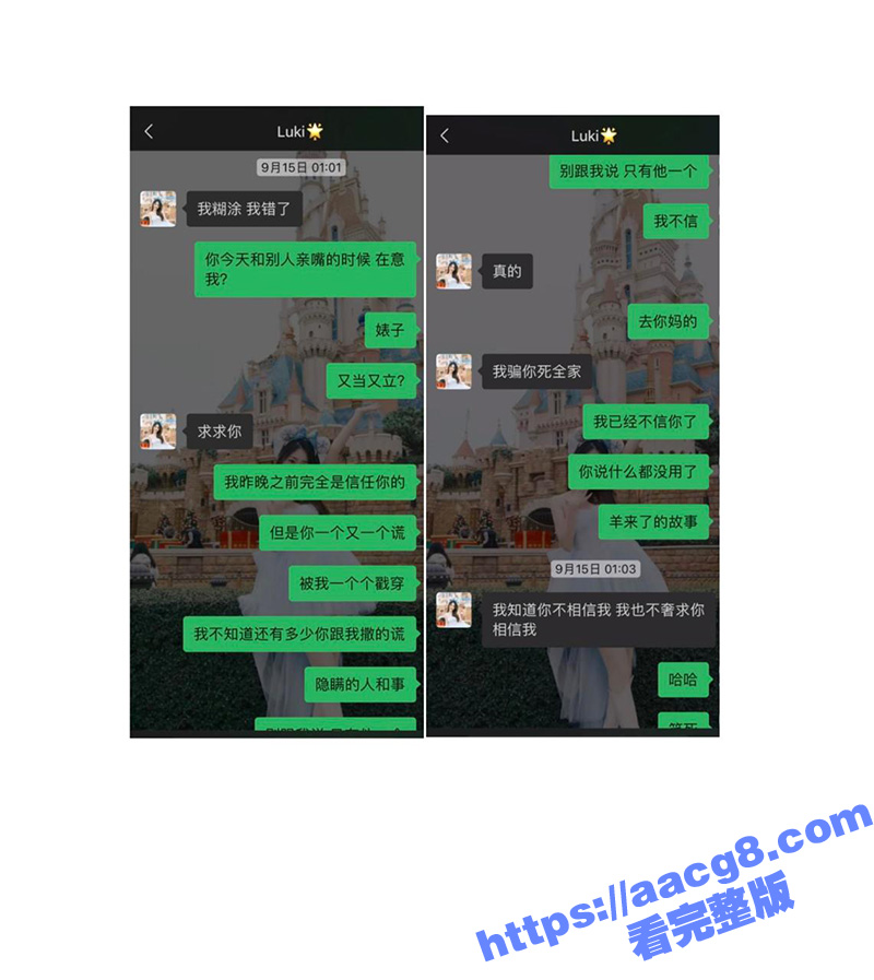 腾讯PCG秘书三组渣相关图片