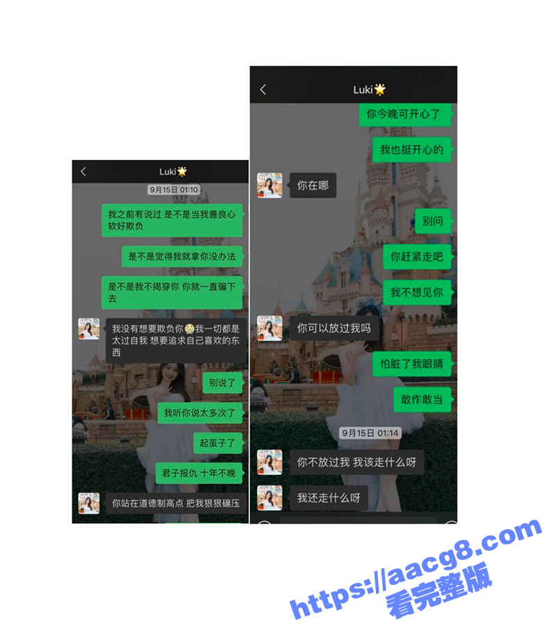 腾讯PCG秘书三组渣相关图片
