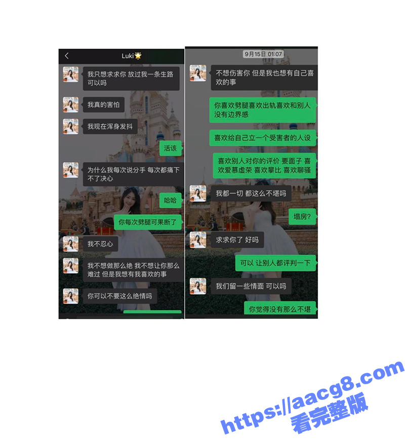 腾讯PCG秘书三组渣相关图片
