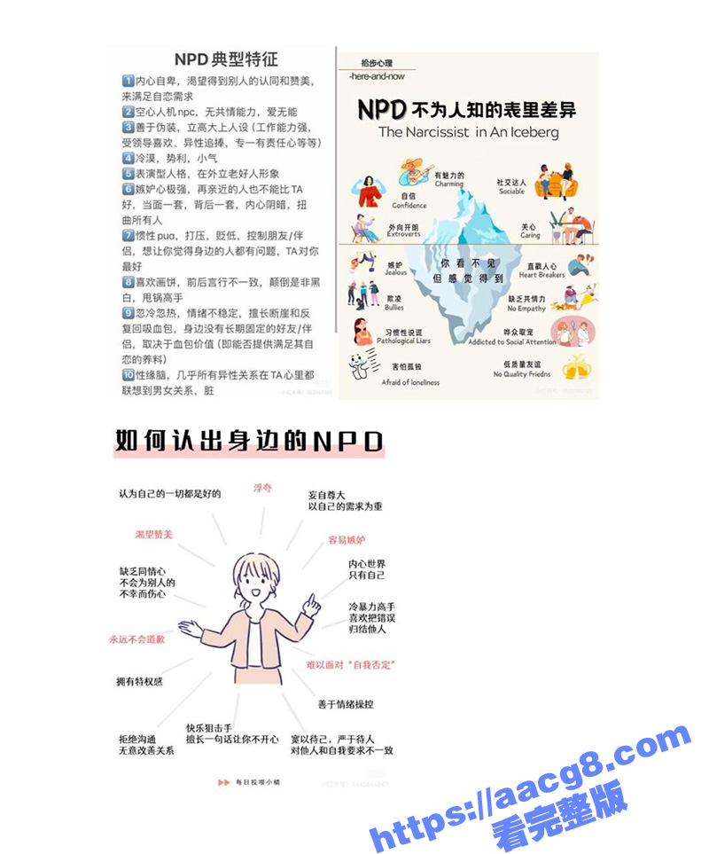 腾讯PCG秘书三组渣相关图片