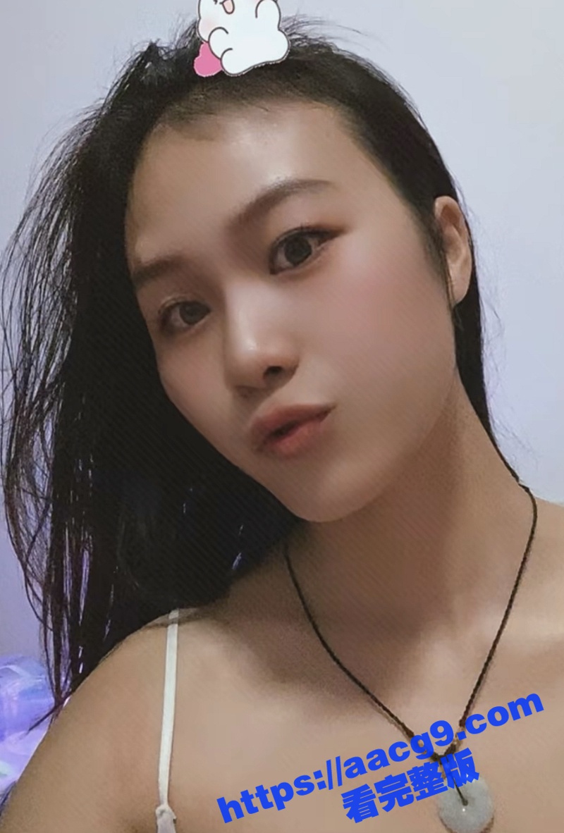 快手网红胸照样凶 会相关图片