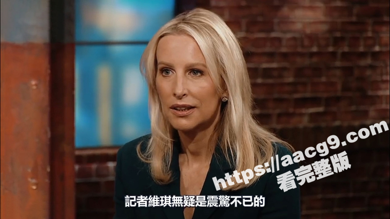 萝莉岛事件全网疯传！相关图片