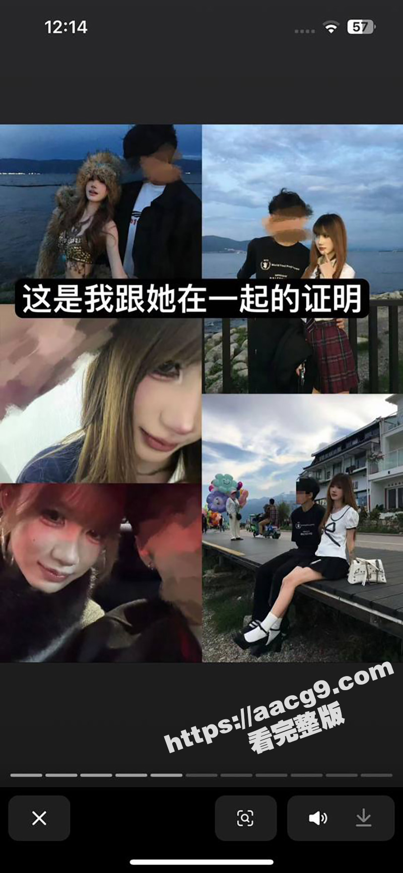 抖音百万粉丝网红梁嘉相关图片