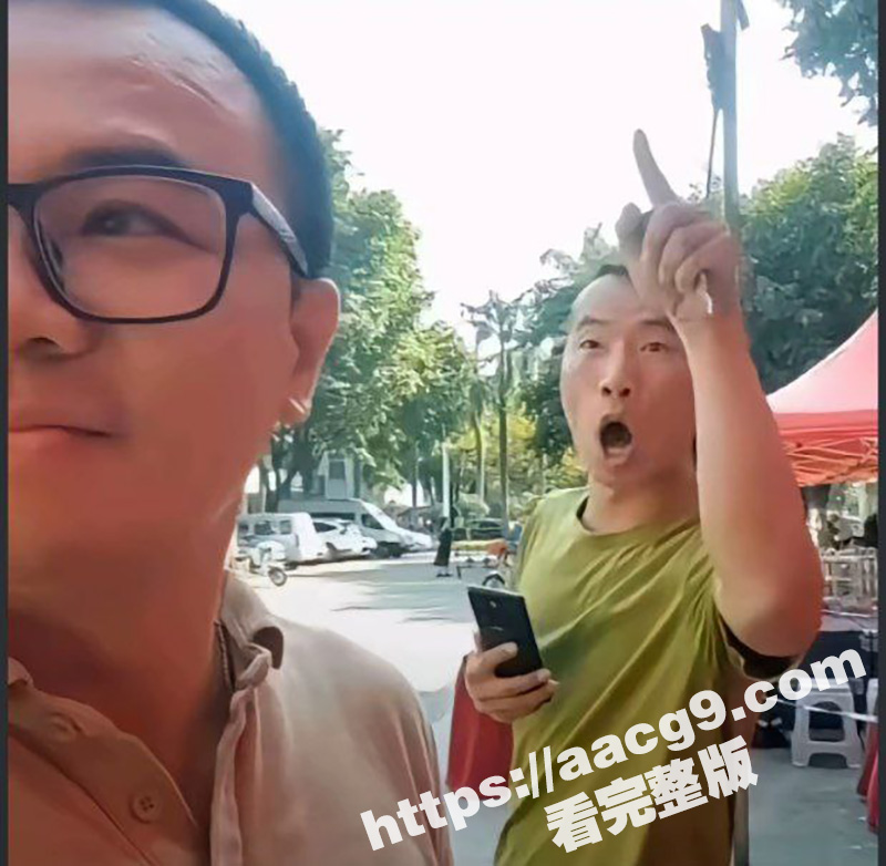 抖音怂仔不怂了 店里相关图片