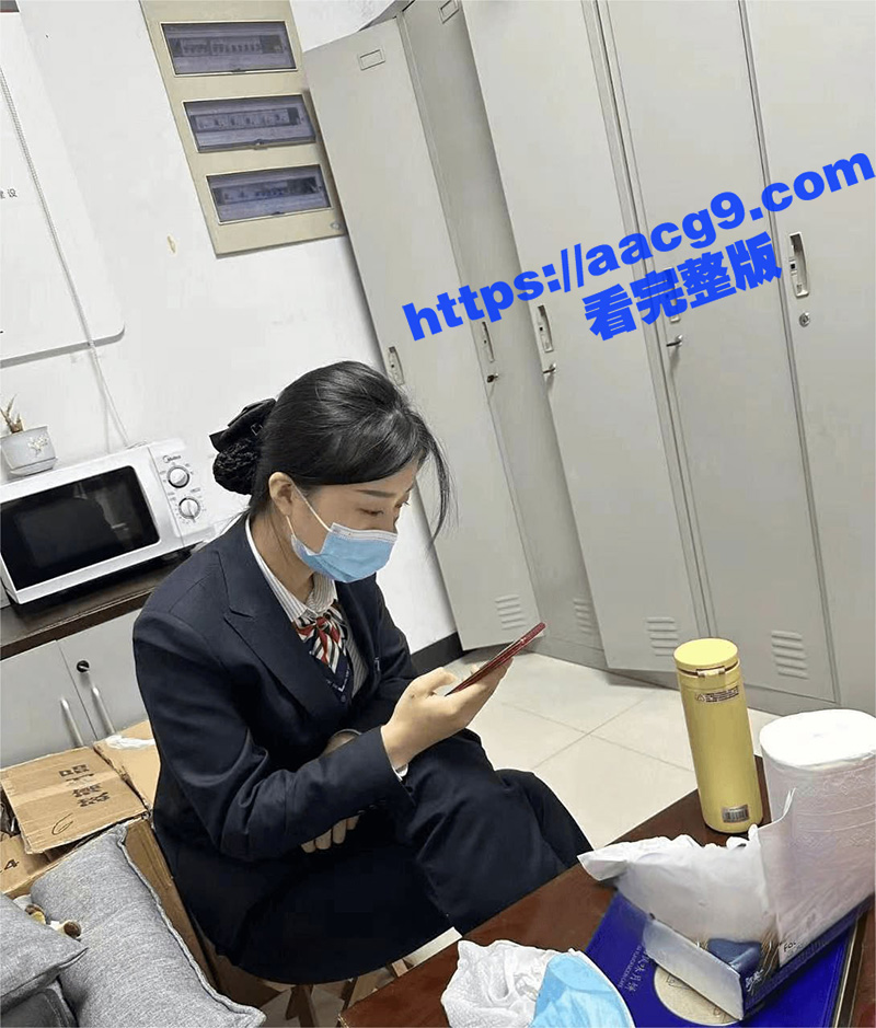 极品反差婊 杭州泰隆相关图片