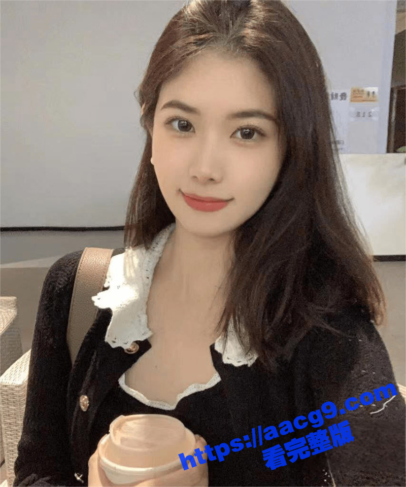 极品反差婊 杭州泰隆相关图片