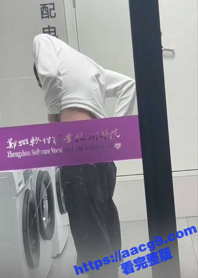 郑州软件职业技术学院相关图片