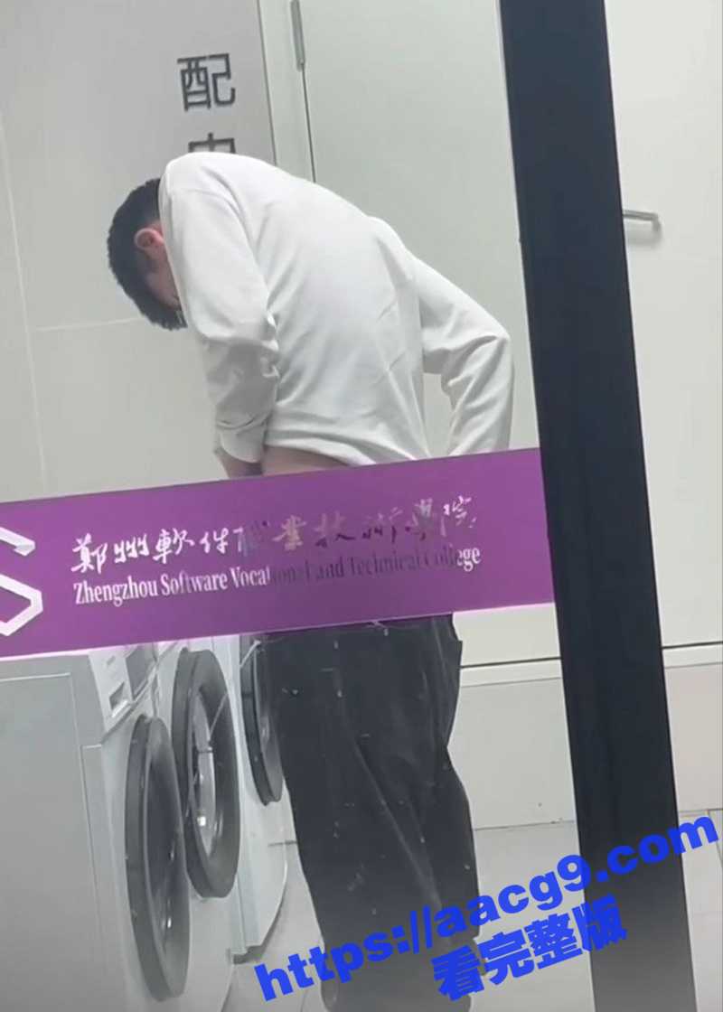 郑州软件职业技术学院相关图片