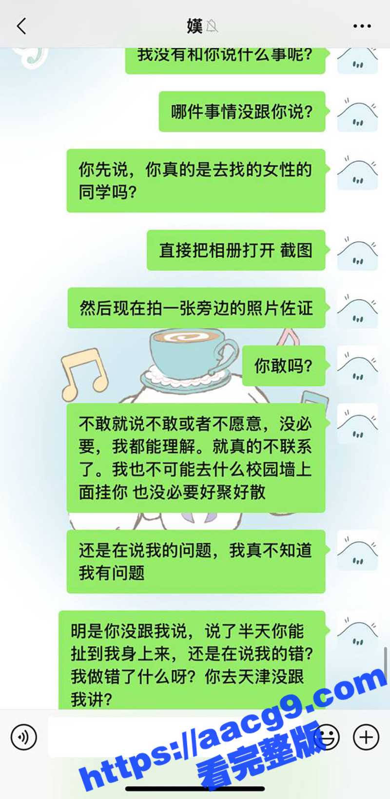 西安欧亚学院 李思雨相关图片