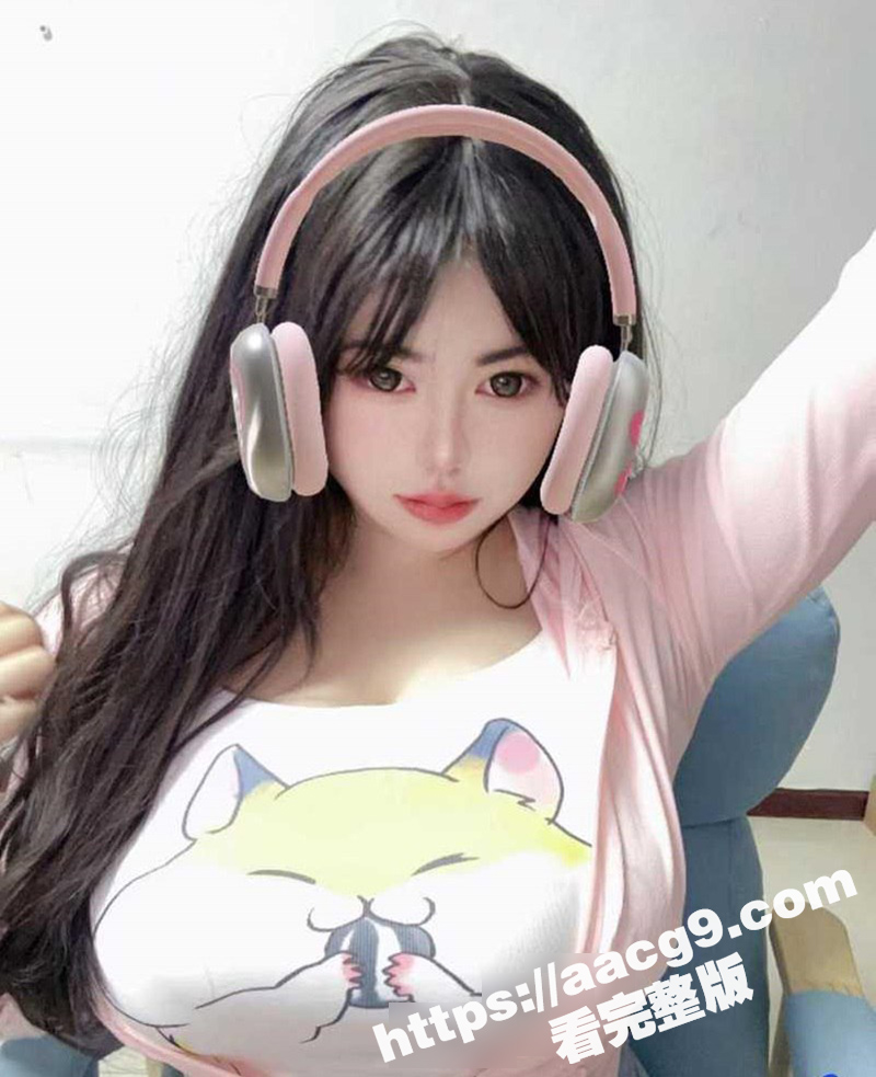 B站童颜巨乳网红 人相关图片