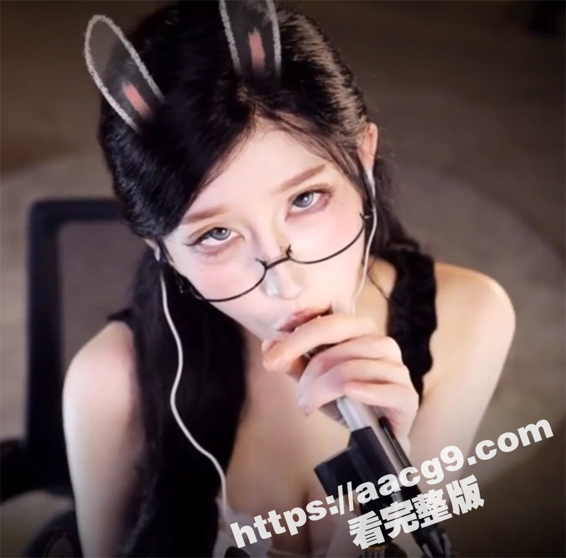 高颜值福利姬张爱玲 相关图片