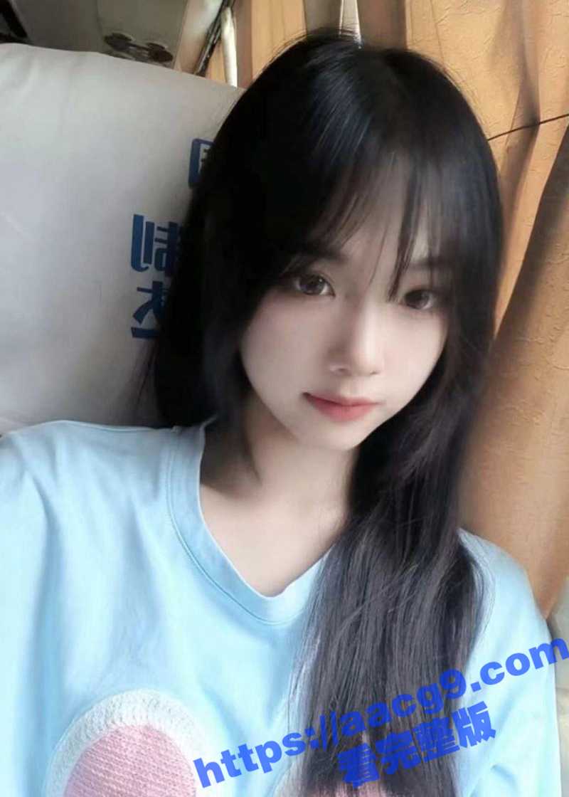 四川成都师范学院清纯嫩妹 孟涵 被金主包养 菊花嫩穴切换操弄 操到一半妹子竟然说想去拉屎