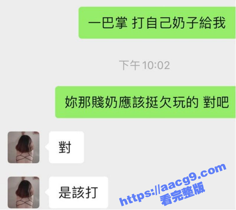 上海宝洁公司实习生刘相关图片