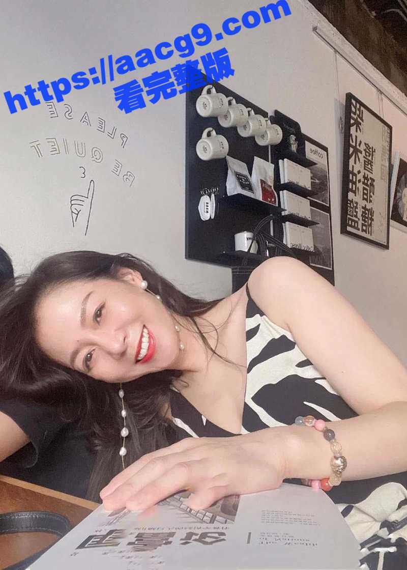 开小号撩同学的妈妈 相关图片