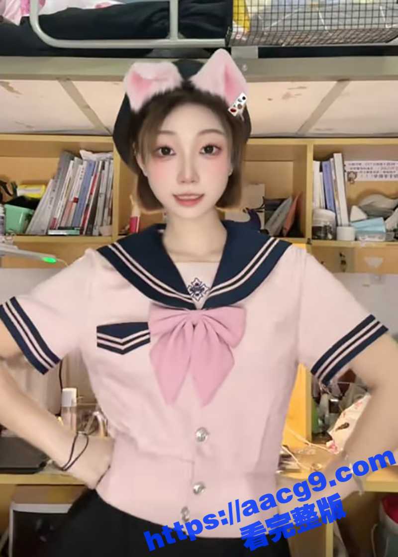 抖音反差大学生丫丫b相关图片