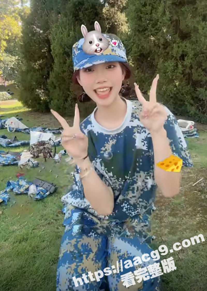 抖音反差大学生丫丫b相关图片