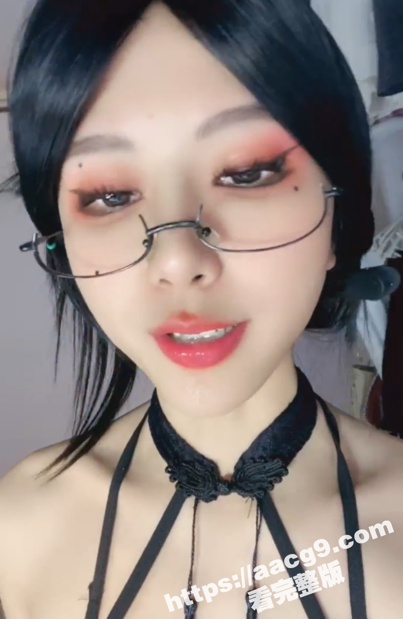 半糖极品阿黑颜眼镜娘相关图片