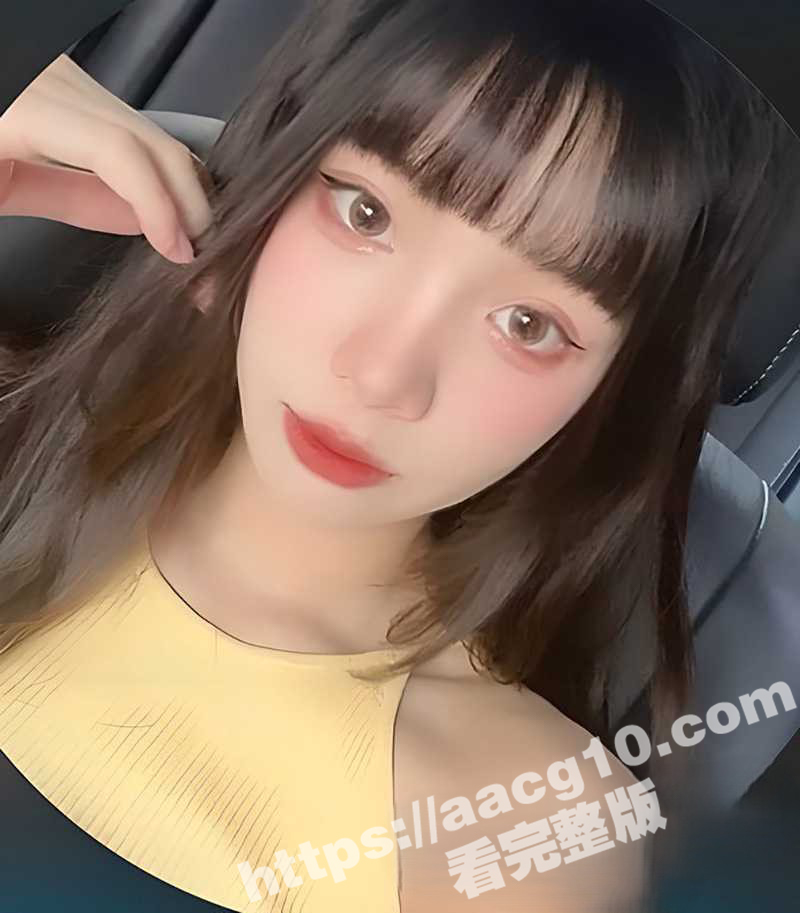 反差大三女神 陈慧雯相关图片