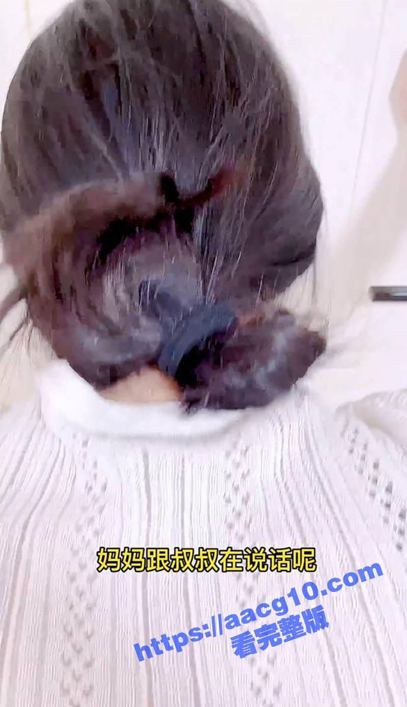 海角社区少妇邻居艳遇记 失控入室强暴黑丝美腿女邻居 少妇紧致蝴蝶小穴惨遭无情内射
