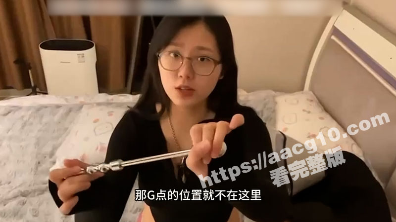 性爱公开课51涨知识相关图片